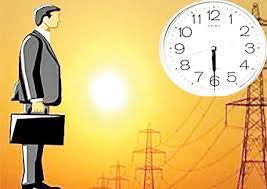 علاوه بر توصیه به مردم برای صرفه جویی در مصرف برق، ساعتِ کارِ کارمندان را کاهش دهید