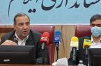 منطقه آزاد مهران نقش مهمی در توسعه استان ایفا خواهد کرد