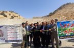 افتتاح پروژه آبخیزداری در بخش سراب میمه شهرستان دهلران