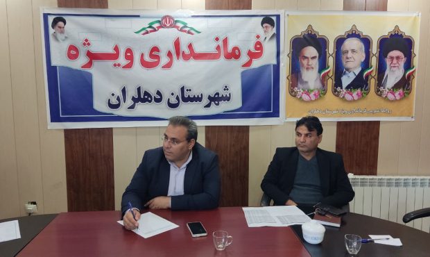 تشدید گشت های مشترک تنظیم بازار در دهلران+عکس