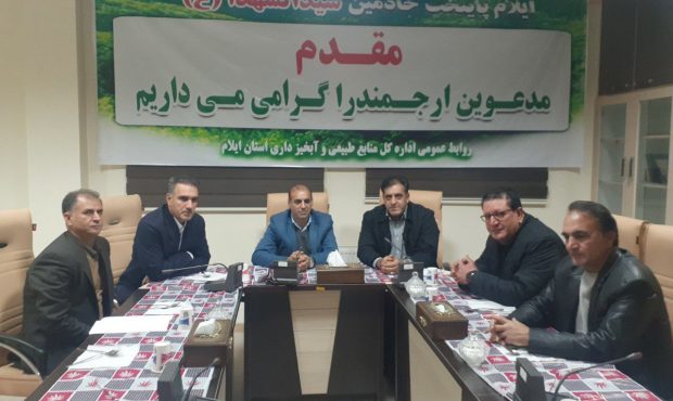 اقدامات منابع طبیعی استان در حوزه های مختلف قابل تقدیر است