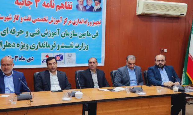 بومی گزینی در شرکت های فعال منطقه خط قرمز است