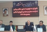 اقدامات و خدمات بهزیستی استان به جامعه‌ هدف در استان قابل تقدیر است