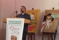 جشنواره شرهانی گام هفتم خود را برداشت