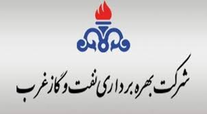 شرکت بهره برداری نفت و گاز غرب کشور دهلران را بی کَس و بی دَس یافته است! آقای نماینده؛ آقای استاندار؛ ترمز مدیرعامل را بکشید