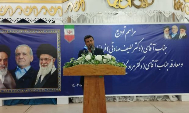 سکان فرمانداری ویژه دهلران به دکتر یگانه سپرده شد