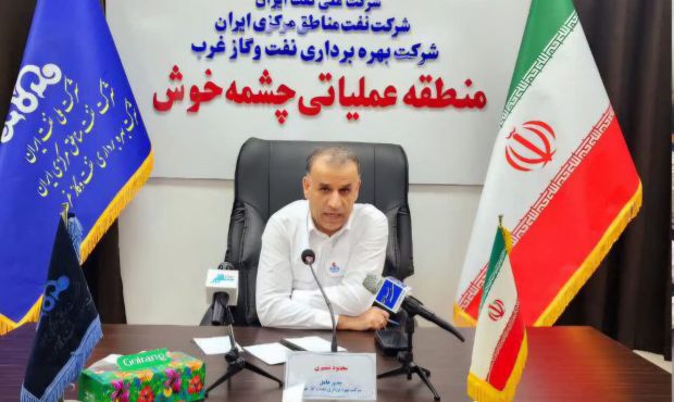 یکی از برنامه های شرکت بهره برداری نفت و گاز غرب جذب نیروهای بومی است/مردم اطمینان داشته باشند تا نیروی بومی وجود دارد نیروی غیربومی جذب نخواهد شد+عکس
