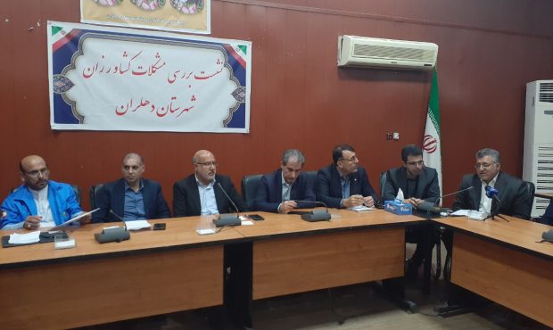 سرمازدگی ۲ هزار و ۲۷۳ میلیارد تومان خسارت به کشاورزی جنوب ایلام زد+عکس