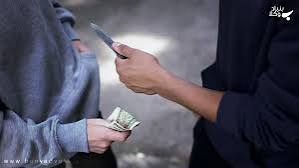 فیلم زورگیری خشن از دختر جوان در ستارخان تهران+فیلم