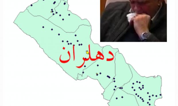 به بهانه سفر قریب الوقوع رییس جمهور به استان ایلام/آقای پزشکیان؛ به قول سیدعلی صالحی” حال همه ما خوب است اما تو باور نکن “