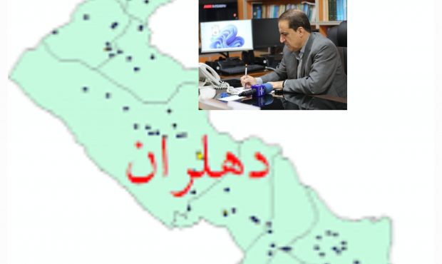 آخرین سخن مردم شهرستان دهلران قبل از سفر ریاست جمهوری با استاندار ایلام