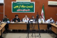 با گام‌های استوار کرمی، قطار توسعه‌ی دهلران شتاب می گیرد