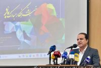 نقطه اوج سخنان خبرنگاران ایلامی در آیین بزرگداشت روز خبرنگار